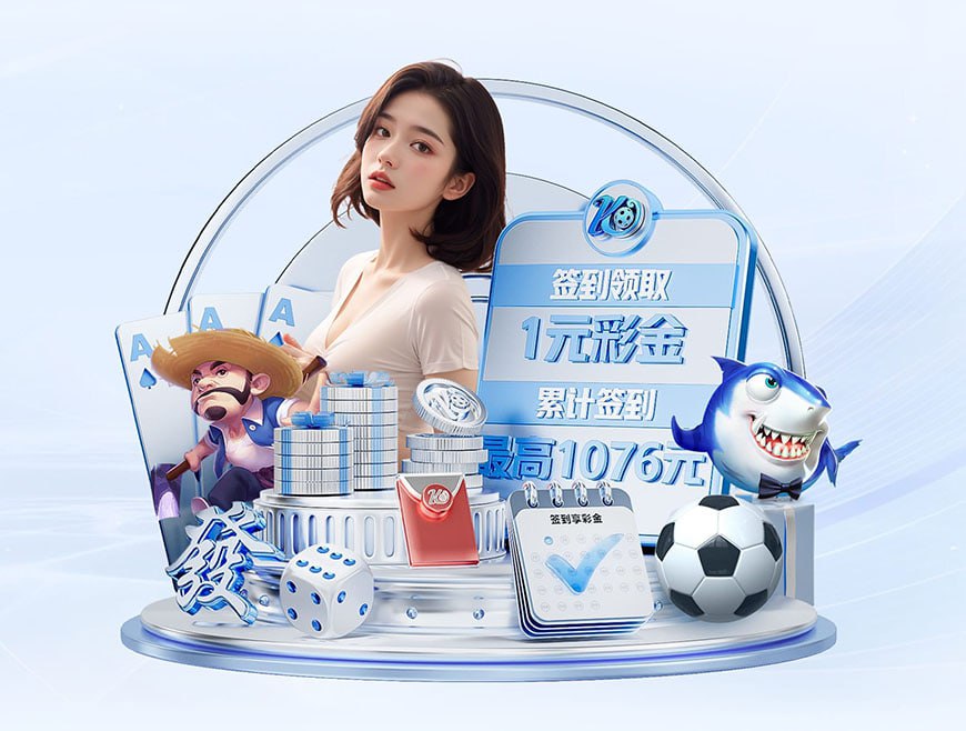 吉拉西达成五大联赛100球里程碑，加盟多特以来联赛攻入26球